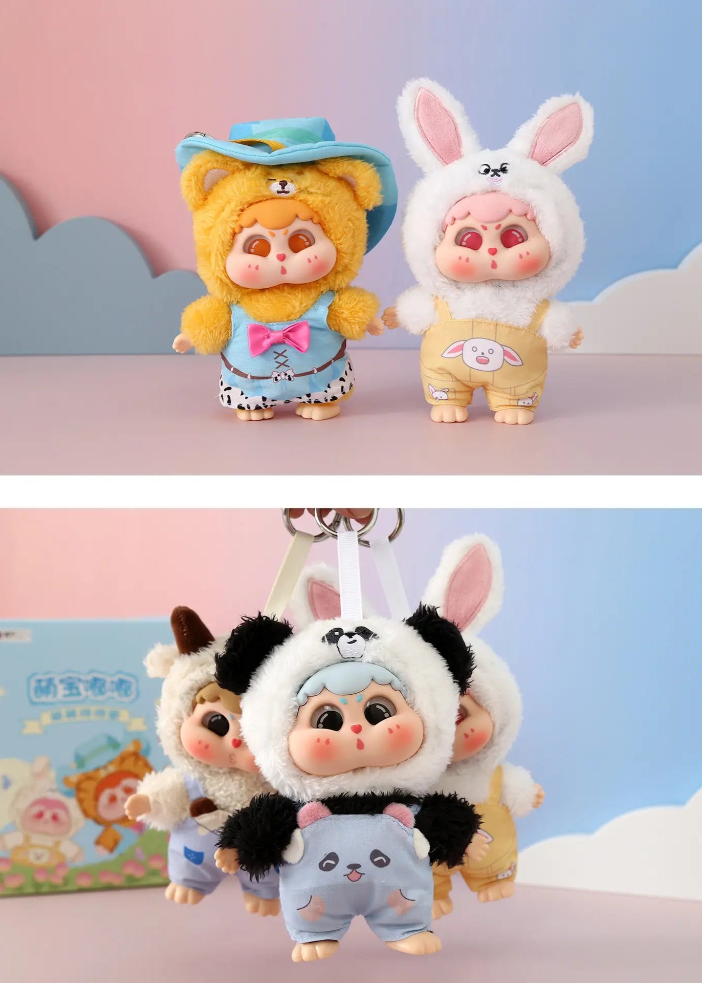 2025 DUDU MENGMENG HUGGING GROUP XIE LIE TREND TOYS BLIND BOXES CUTE FIGURINES HOLIDAY GIFTS